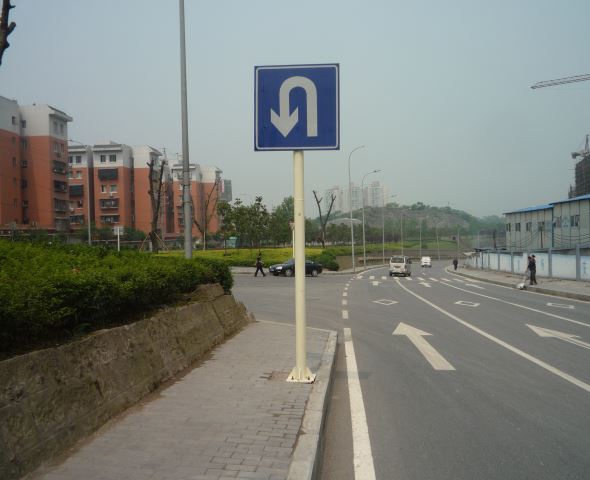 道路標(biāo)識牌