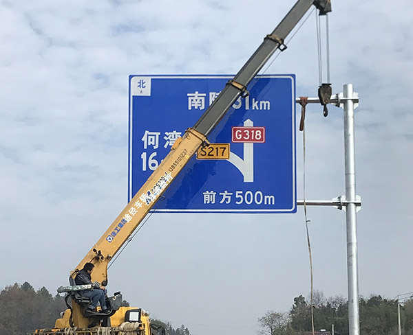 道路標(biāo)識牌 (22)